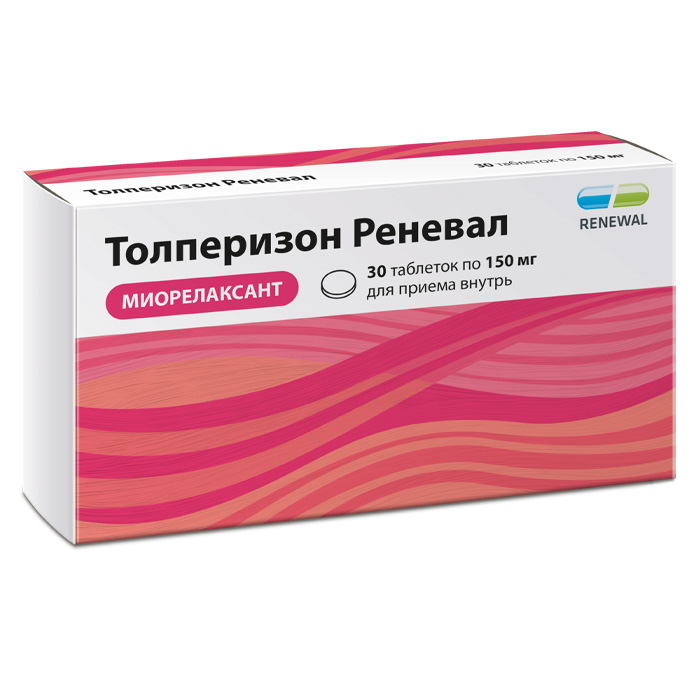 Изображение товара Толперизон Реневал 150 мг 30 шт. таблетки для снятия спазмов