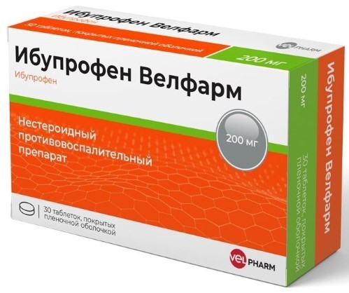 Изображение товара Ибупрофен Велфарм 200 мг 30 шт. таблетки, покрытые пленочной оболочкой блистер