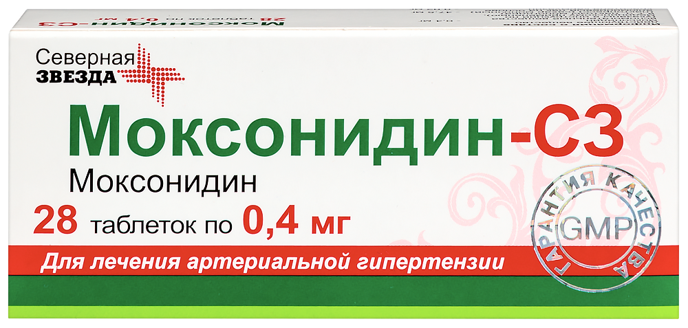 Моксонидин-С3 0,4 мг 28 шт. таблетки, покрытые пленочной оболочкой инструкция по применению