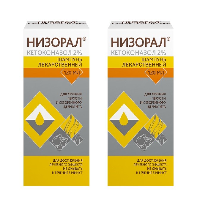 Изображение товара Набор от перхоти 1+1 Низорал 120 мл по специальной цене