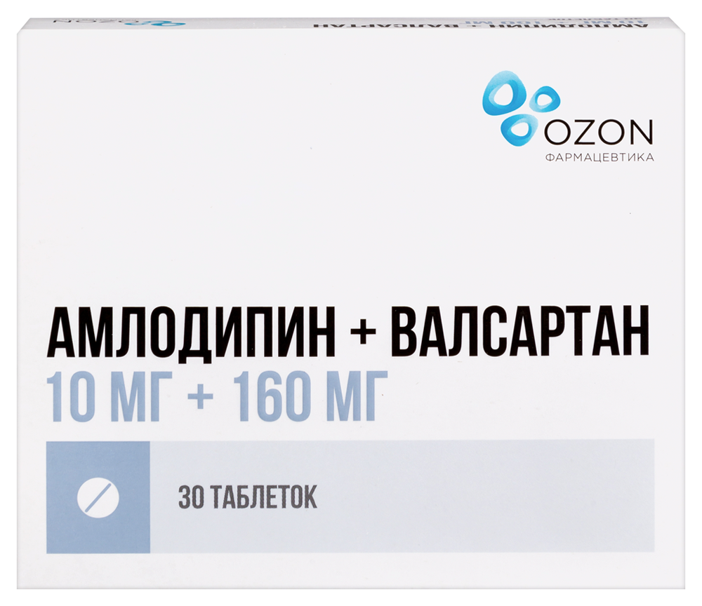 Изображение товара Амлодипин+валсартан 10 мг+160 мг для лечения артериальной гипертензии