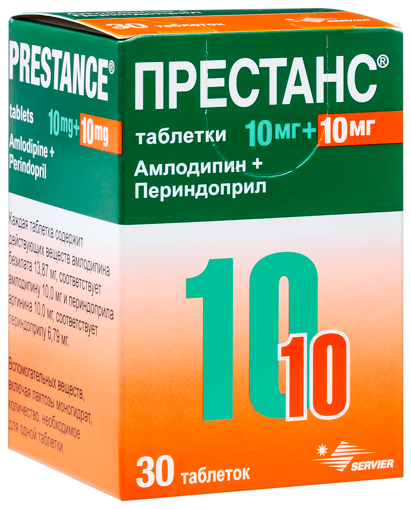 Престанс (амлодипин 10 мг) + (периндоприл 10 мг) 30 шт. таблетки - цена  1049.30 руб., купить в интернет аптеке в Черкесске Престанс (амлодипин 10  мг) + (периндоприл 10 мг) 30 шт. таблетки, инструкция по применению