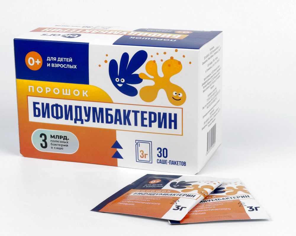 Изображение товара Бифидумбактерин порошок 30 шт. саше-пакет массой 3 гр г Изображение товара Бифидумбактерин порошок 30 шт. саше-пакет массой 3 гр г