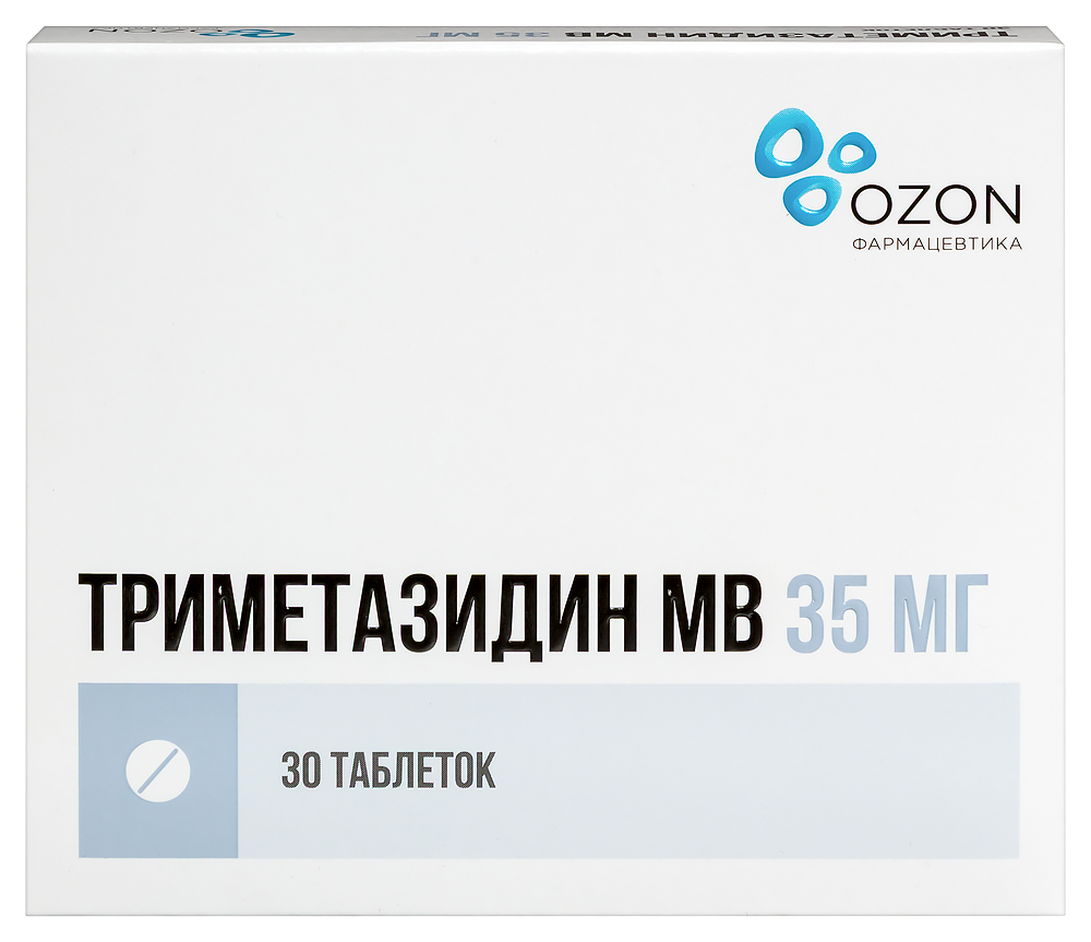 Изображение товара Триметазидин мв 35 мг таблетки пролонгированного действия 30 шт