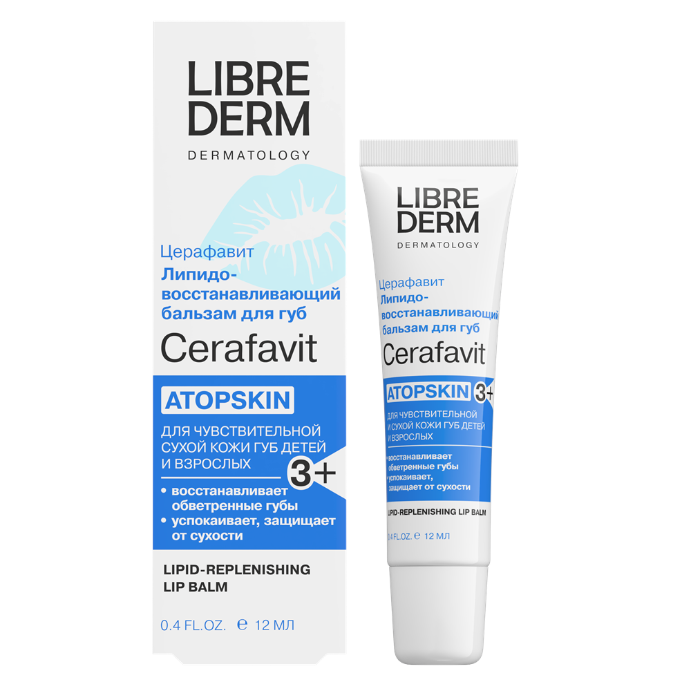 Изображение товара Librederm церафавит бальзам для губ липидовосстанавливающий с церамидами и витамином F 12 мл