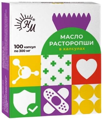 Изображение товара Натуральные масла масло расторопши солнат 100 шт. капсулы массой 0,3 г