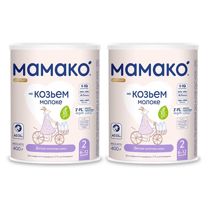 Изображение товара Набор из 2 шт. МАМАКО-2 PREMIUM СМЕСЬ СУХ НА КОЗЬЕМ МОЛОКЕ С ОЛИГОСАХАРИДАМИ ГРУДНОГО МОЛОКА 400,0