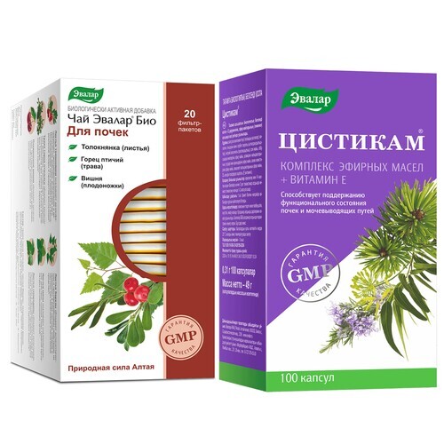 Изображение товара Набор при цистите ЧАЙ ЭВАЛАР БИО Д/ПОЧЕК 1,5 N20 Ф ПАК + ЦИСТИКАМ N100 КАПС ПО 0,31Г Изображение товара Набор при цистите ЧАЙ ЭВАЛАР БИО Д/ПОЧЕК 1,5 N20 Ф ПАК + ЦИСТИКАМ N100 КАПС ПО 0,31Г