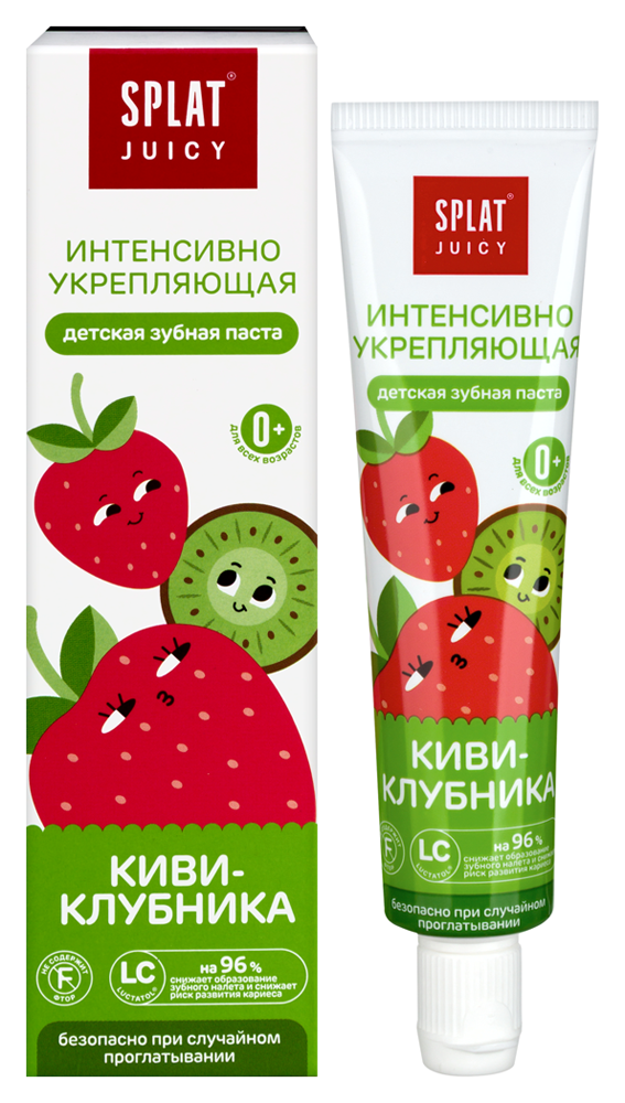 Splat juicy зубная паста киви-клубника 35 мл инструкция по применению