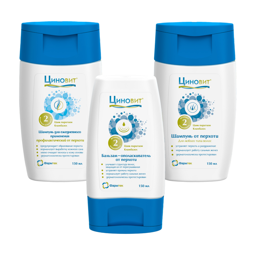 Изображение товара Набор ЦИНОВИТ шампунь от перхоти 150мл + ЦИНОВИТ шампунь д/ежедневного применения профилактич от перхоти 150мл + ЦИНОВИТ бальзам
