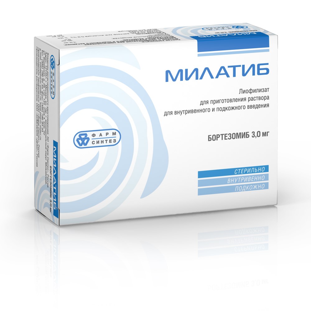 Изображение товара Милатиб 3 мг флакон лиофилизат для внутривенного и подкожного введения