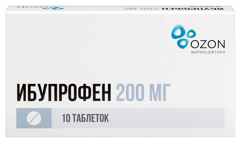 Изображение товара Ибупрофен 200 мг 10 шт. блистер таблетки, покрытые пленочной оболочкой