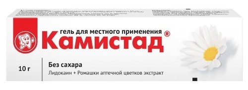 Камистад гель 10 гр инструкция по применению
