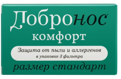 Изображение товара Добронос комфорт фильтр для носа стандарт 3 шт. для фильтрации воздуха
