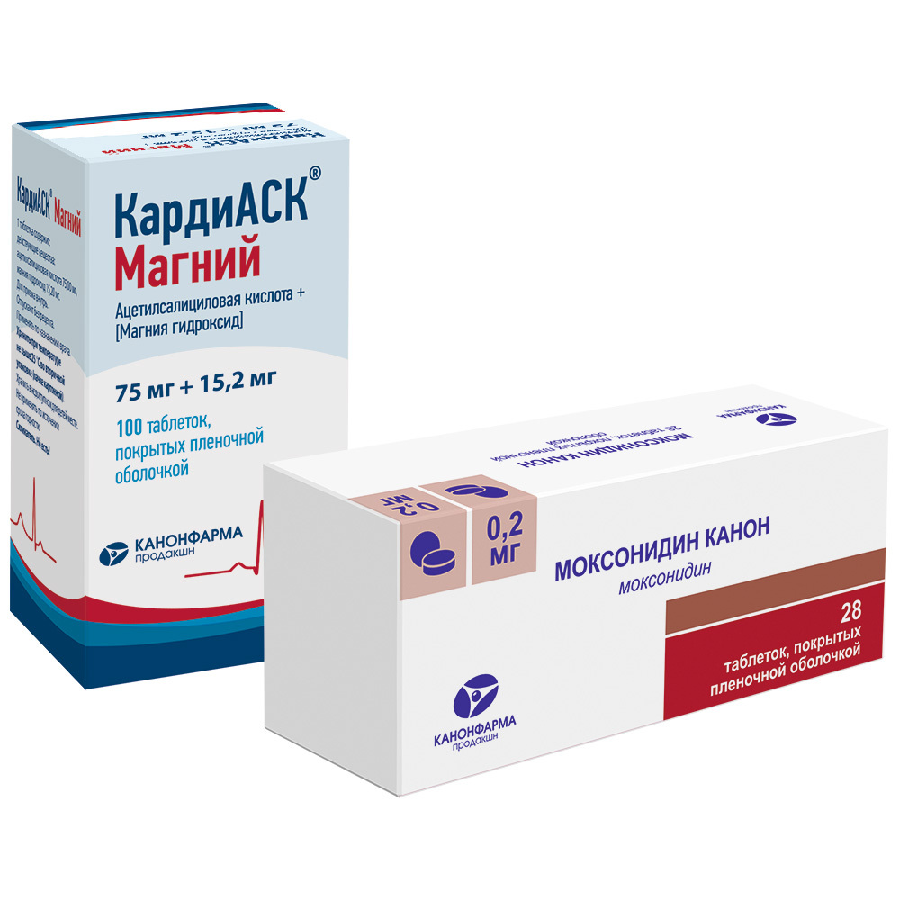 Изображение товара Набор Моксонидин Канон 0,2 мг 28 шт + Кардиаск Магний 75 мг + 15,2 мг 100 шт по специальной цене