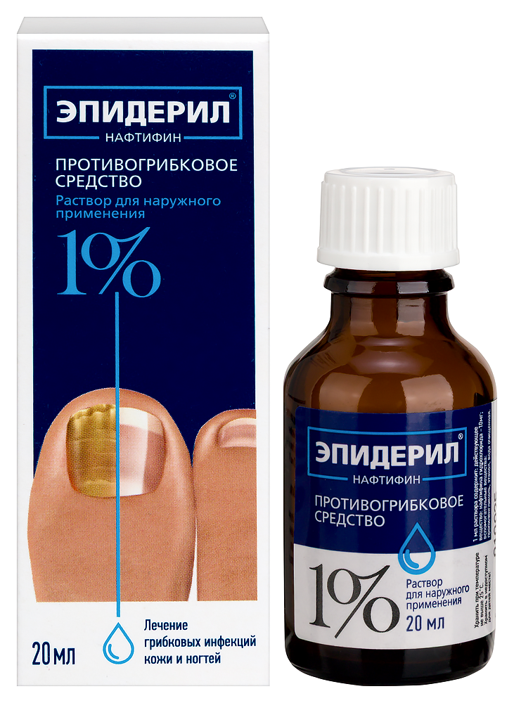 Изображение товара Эпидерил 1% раствор для наружного применения 20 мл Изображение товара Эпидерил 1% раствор для наружного применения 20 мл