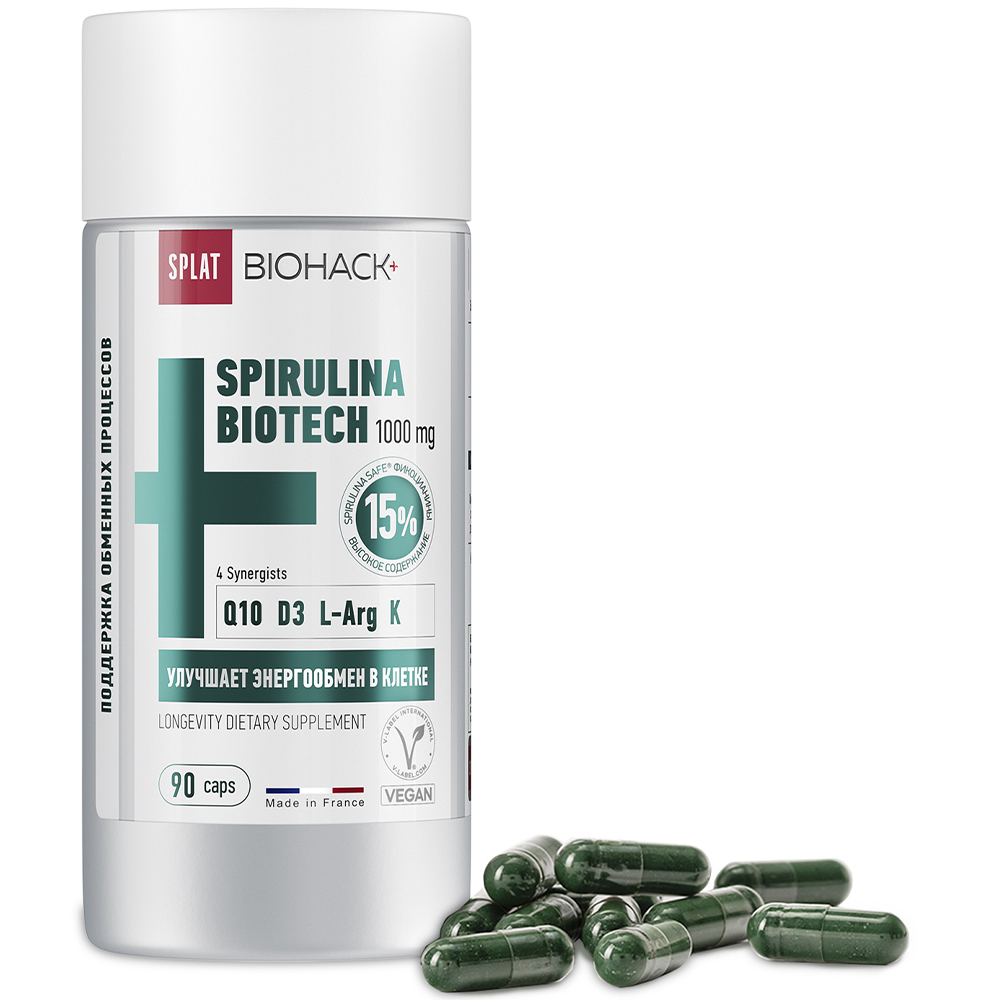 Изображение товара Сплат Биохак+ Биотех спирулина 1000 мг с Q10 D3 капсулы 90 шт.