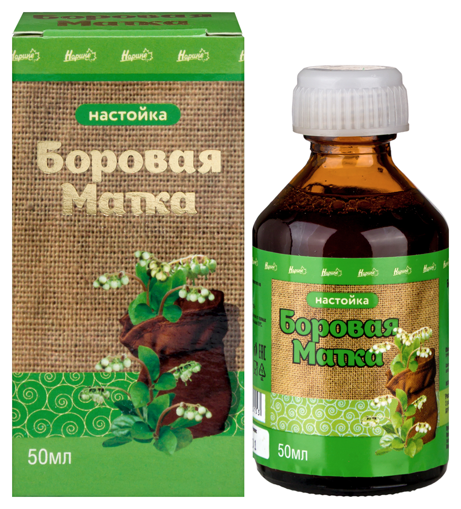 Изображение товара Боровая матка (orthilia secunda) настойка 50 мл в индивидуальной упаковке