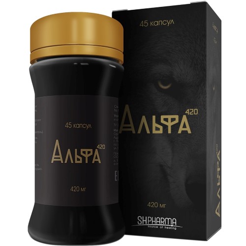 Изображение товара БАД Sh pharma альфа 420 капсулы 45 шт. источник флавоноидов и апигенина