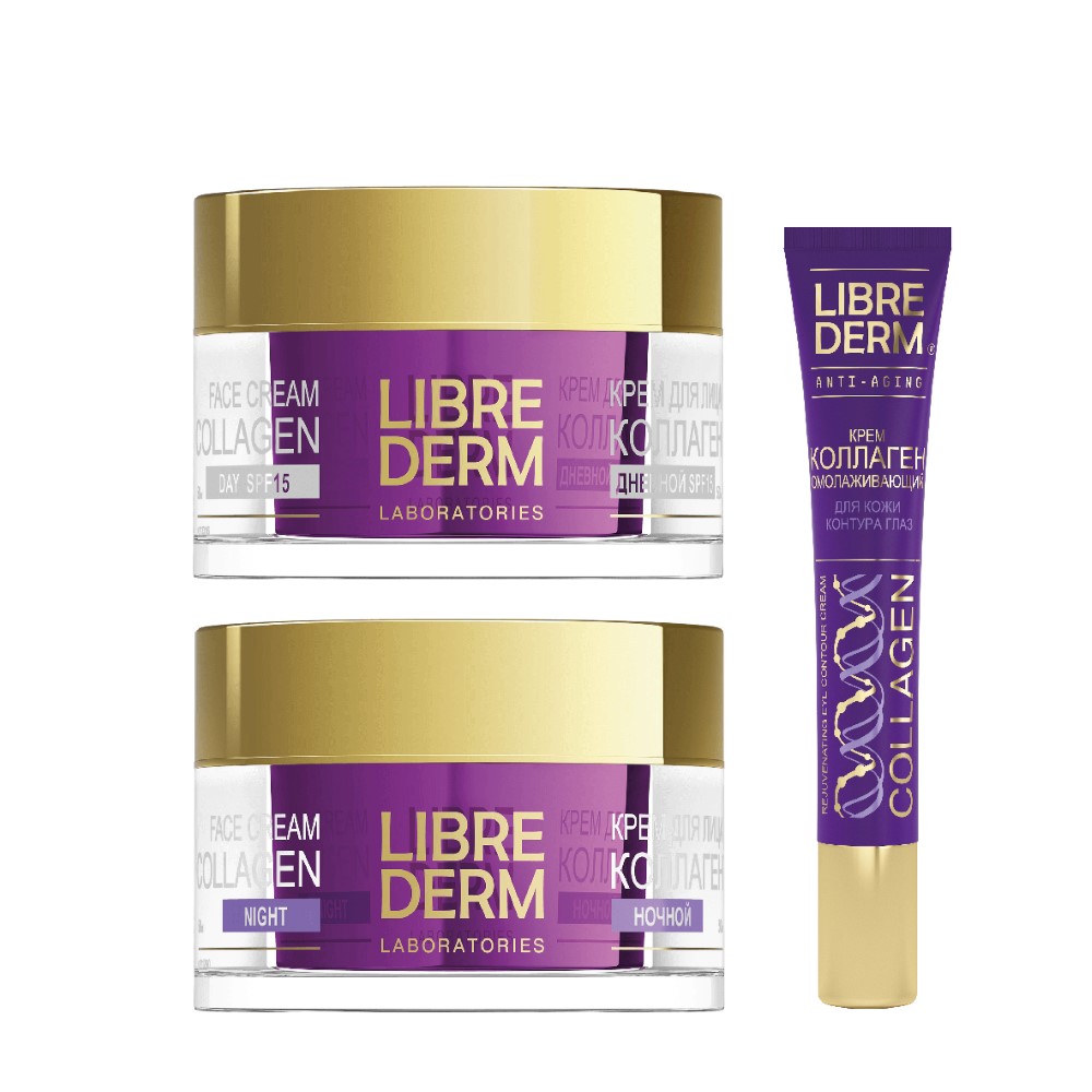 Изображение товара Набор Librederm Коллаген (Collagen): крем дневной SPF15 + крем ночной + крем для глаз