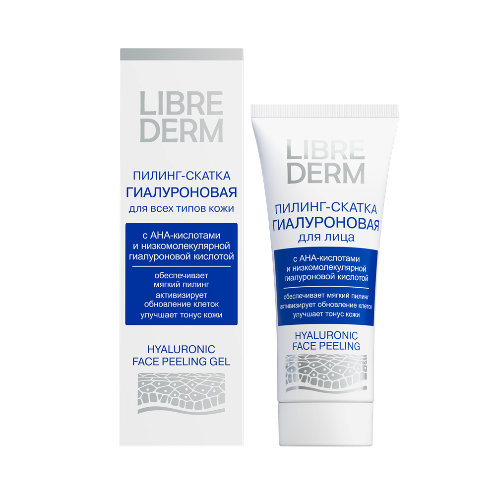 Изображение товара Librederm Гиалуриновая пилинг-скатка для лица 75 мл бережное очищение