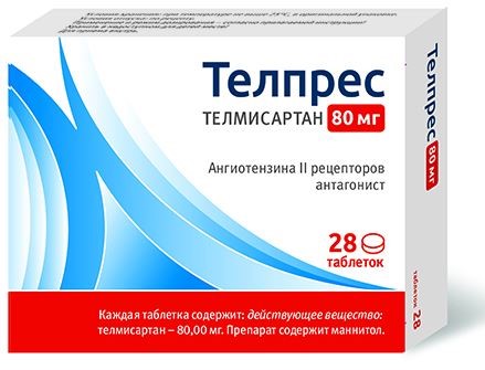 Телпрес 80 мг 28 шт. таблетки инструкция по применению