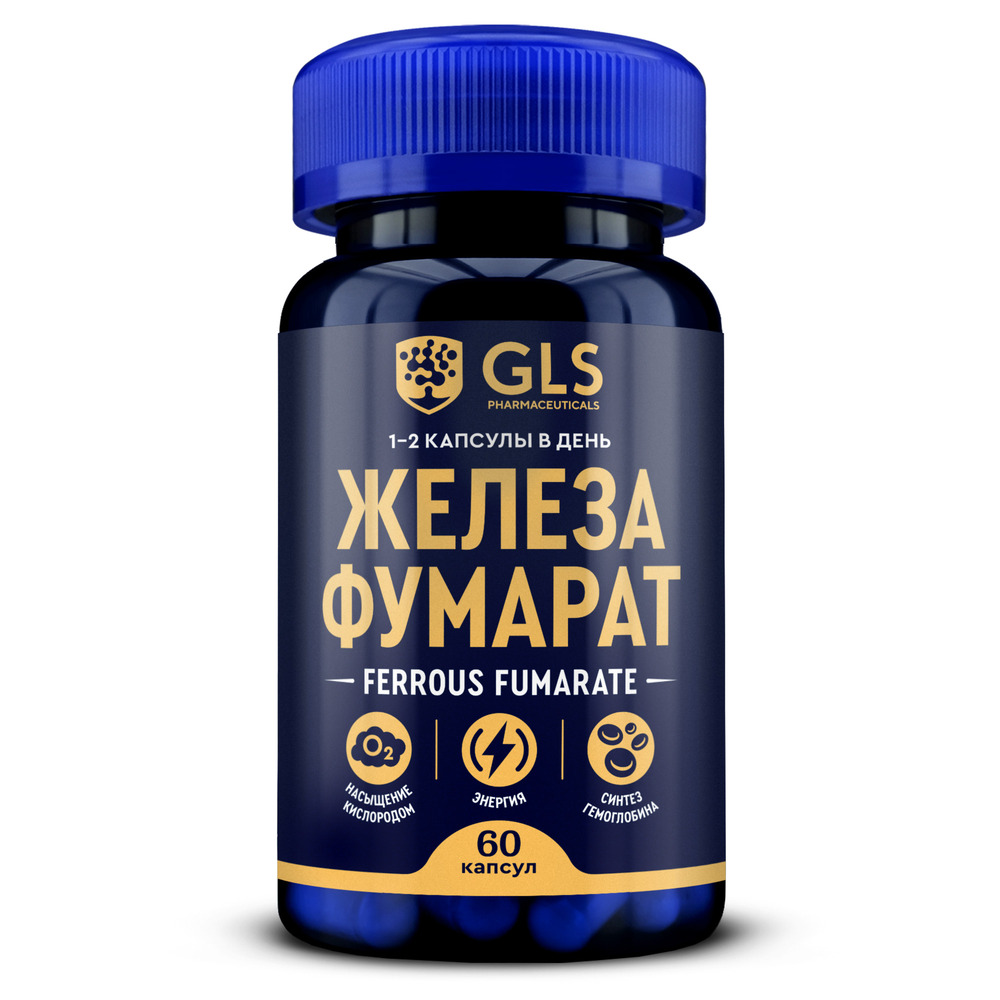 Изображение товара Gls железа фумарат 60 шт. капсулы массой 270 мг