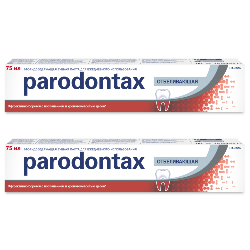 Изображение товара Набор из 2-х уп Parodontax зубная паста отбеливающая 75 мл со скидкой Изображение товара Набор из 2-х уп Parodontax зубная паста отбеливающая 75 мл со скидкой