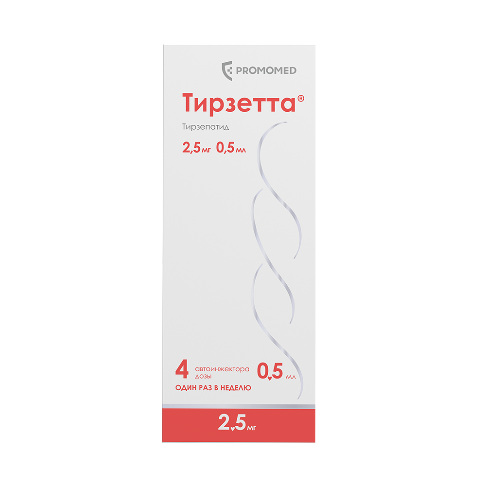 Изображение товара Тирзетта 2,5 мг раствор для подкожного введения, 4 шт. шприц для СД2