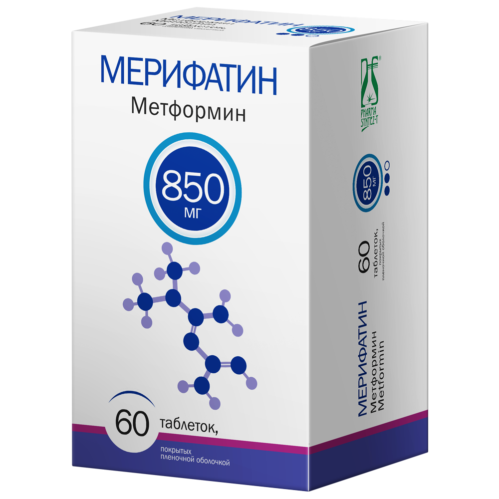 Изображение товара Мерифатин 850 мг 60 шт таблетки для лечения диабета 2 типа
