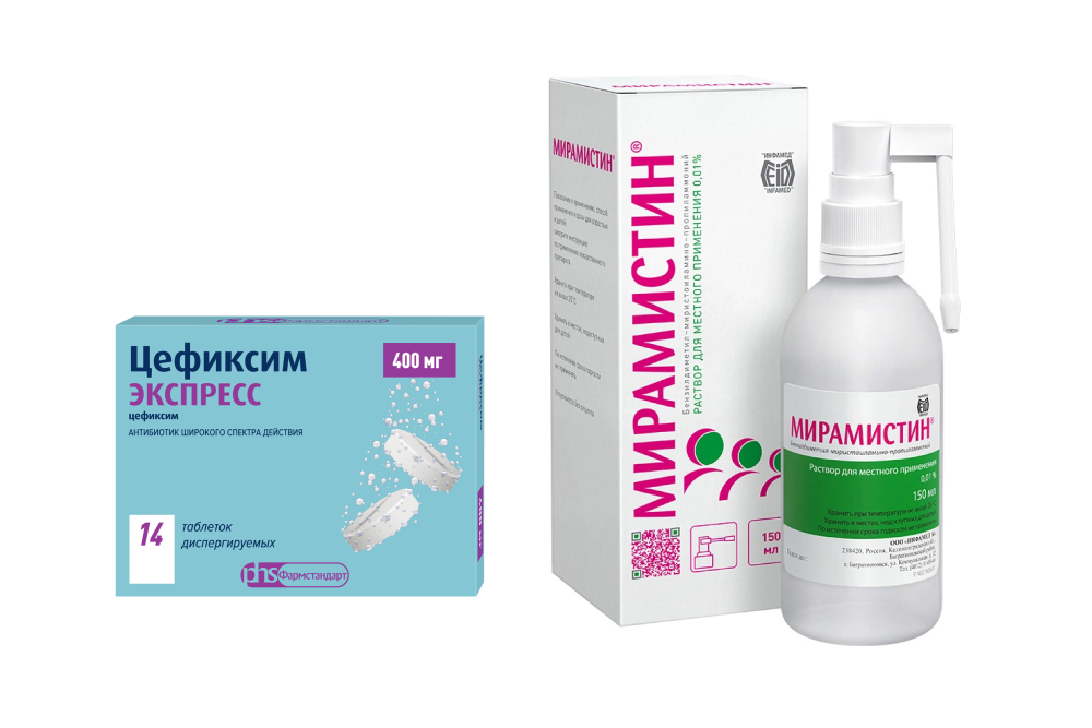 Изображение товара Набор Комплекс антимикробной терапии: Цефиксим Экспресс 400мг №14 + Мирамистин р-р 150мл со скидкой Изображение товара Набор Комплекс антимикробной терапии: Цефиксим Экспресс 400мг №14 + Мирамистин р-р 150мл со скидкой