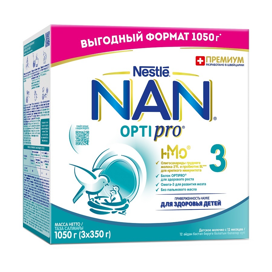 Изображение товара Nan 3 optipro с олигосахаридами 2fl и пробиотиками b lactis напиток молоч сухой 1050 гр