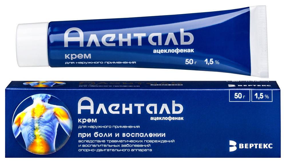 Изображение товара Аленталь 1, 5% крем для наружного применения 50 гр - лечение боли воспалений и травм