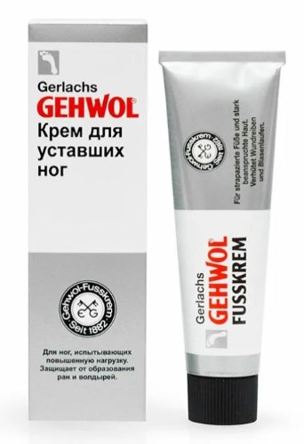 Изображение товара Gehwol крем для уставших ног 75 мл