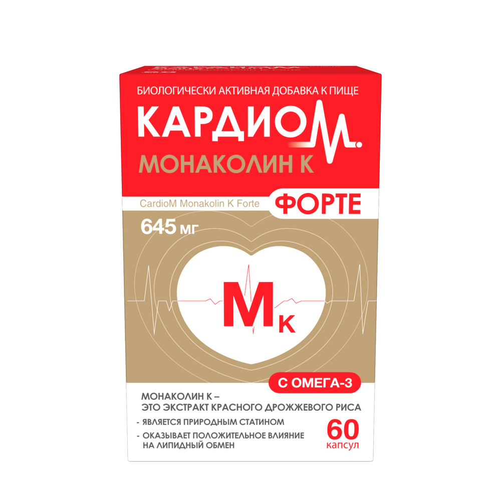Изображение товара Кардиом монаколин к форте 60 шт. капсулы массой 645 мг