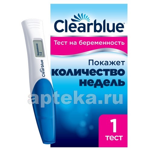 ТЕСТ ДЛЯ ОПРЕДЕЛЕНИЯ БЕРЕМЕННОСТИ И СРОКА CLEARBLUE DIGITAL - Цена.