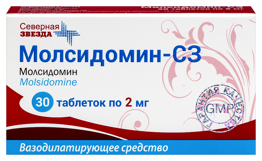 Изображение товара Молсидомин-сз 2 мг 30 таблеток для профилактики и лечения стенокардии