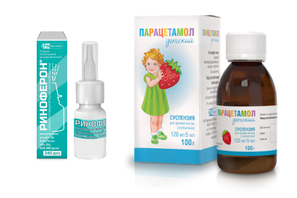 Изображение товара Набор Парацетамол детский 100г (клубника) + Риноферон спрей со скидкой