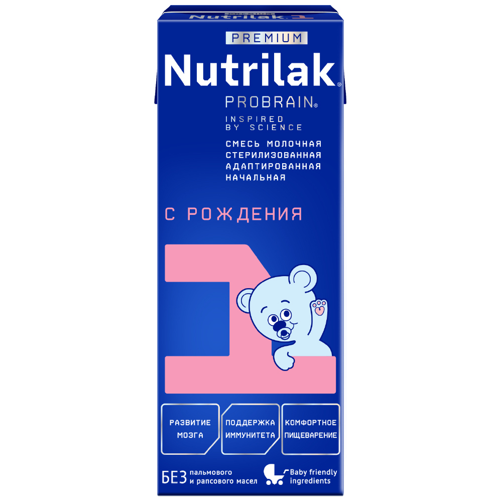 Изображение товара Nutrilak premium 1 стерилизованная адаптированная молочная смесь 200 мл