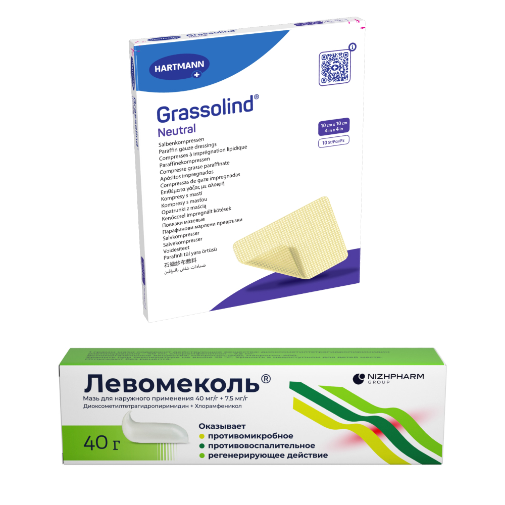 Изображение товара Набор Левомеколь мазь 40 гр + Повязка мазевая Гразолинд 10 см х 10 см, 10 шт.