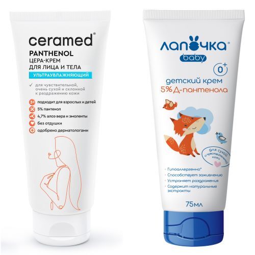 Изображение товара Набор косметических средств с Пантенолом: Ceramed крем (3+) + Лапочка крем (0+) Изображение товара Набор косметических средств с Пантенолом: Ceramed крем (3+) + Лапочка крем (0+)