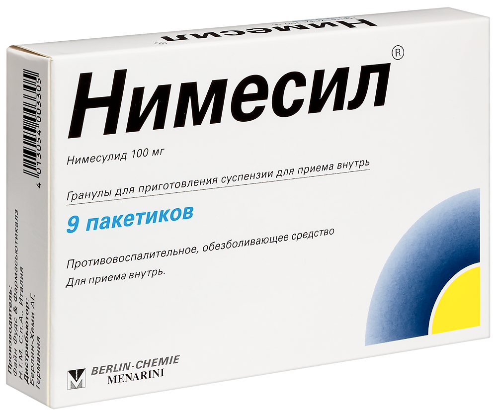 Нимесил 100 мг 9 шт. пакет гранулы для приготовления суспензии - цена 0  руб., купить в интернет аптеке в Москве Нимесил 100 мг 9 шт. пакет гранулы  для приготовления суспензии, инструкция по применению