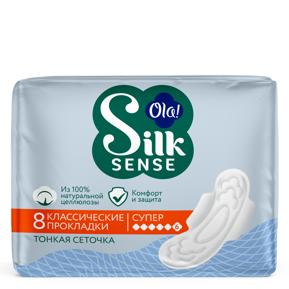 Изображение товара Ola Silk Sense прокладки впитывающие для обильных выделений 8 шт. в индивидуальной упаковке