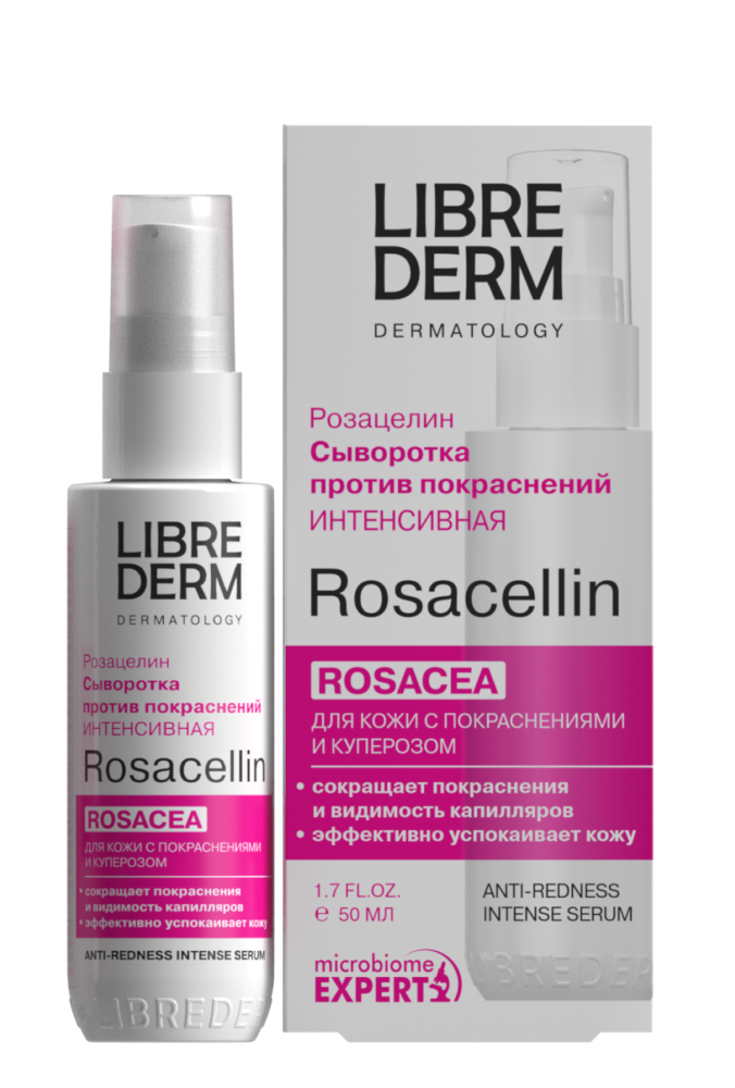 Изображение товара Librederm rosacellin сыворотка против покраснений интенсивная 50 мл