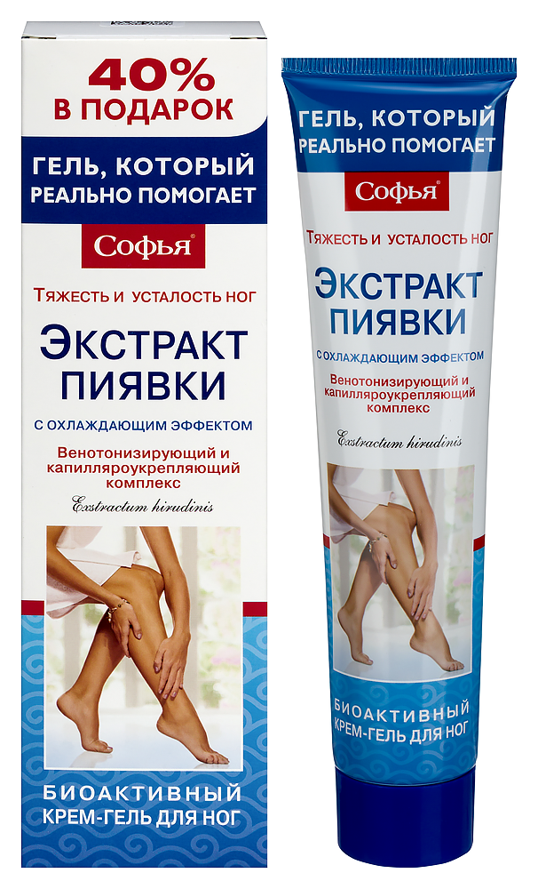 Изображение товара Софья крем-гель для ног биоактивный с экстрактом пиявки 125 мл Изображение товара Софья крем-гель для ног биоактивный с экстрактом пиявки 125 мл