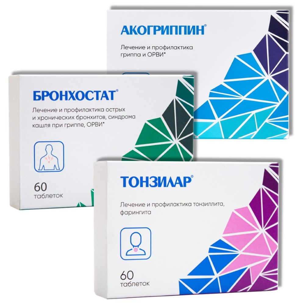 Изображение товара Набор АКОГРИППИН 60 табл.+ БРОНХОСТАТ 60 табл. + ТОНЗИЛАР 60 табл. Изображение товара Набор АКОГРИППИН 60 табл.+ БРОНХОСТАТ 60 табл. + ТОНЗИЛАР 60 табл.