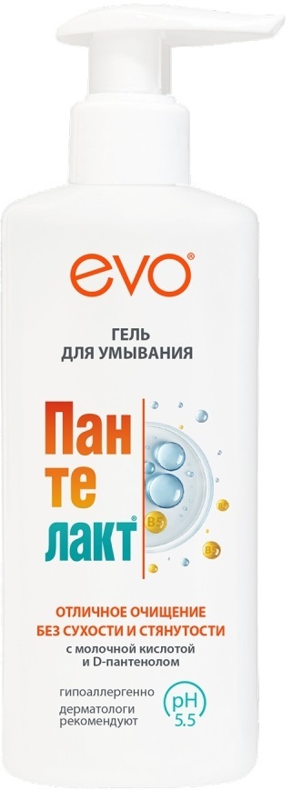 Изображение товара Evo гель для умывания Пантелакт с молочной кислотой 200 мл