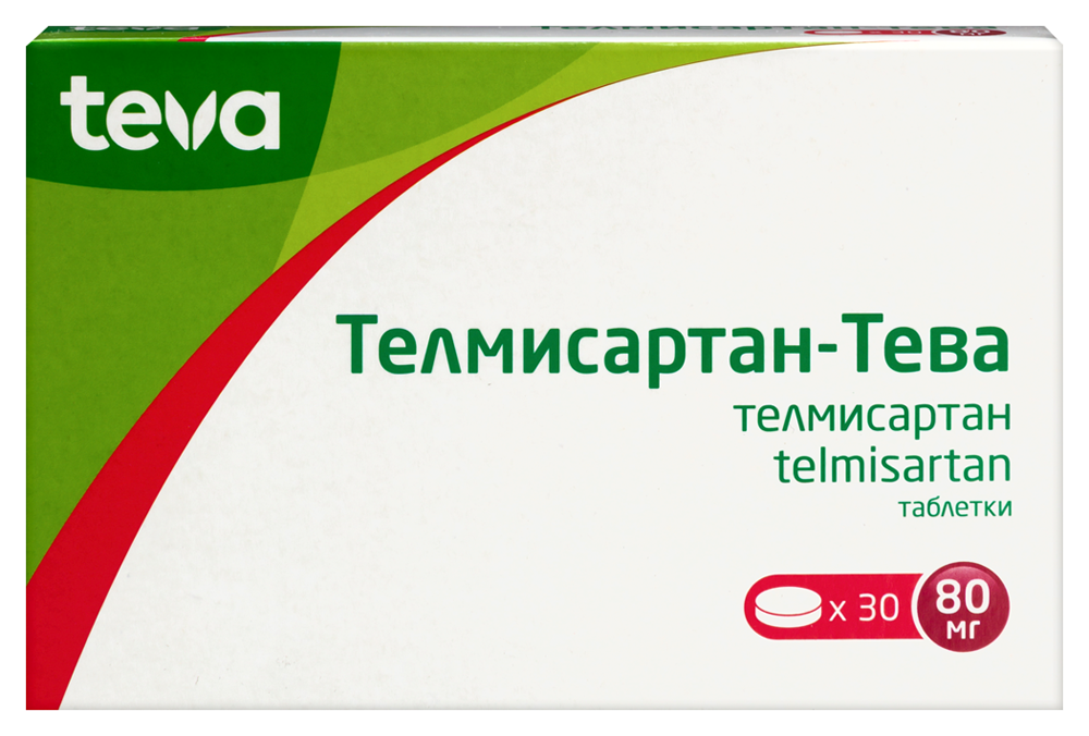 Изображение товара Телмисартан-тева 80 мг 30 таблеток для лечения гипертензии и профилактики сердечно-сосудистых забол