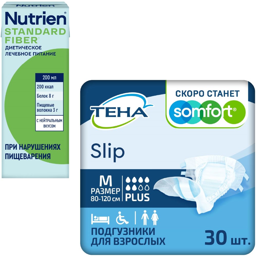 Изображение товара Набор Тена подгузники  slip plus №30 M + Нутриэн стандарт с пищевыми волокнами с нейтральным вкусом 200мл со скидкой