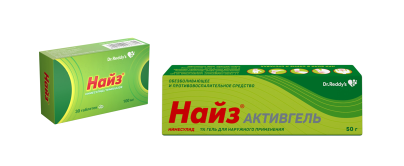 Изображение товара Набор Найз 0,1 №30 табл + Найз активгель 1% д/наруж прим 50 гр со скидкой